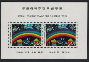 Korea Rep. Philatelic Week MS 1980 MNH SG#MS1452