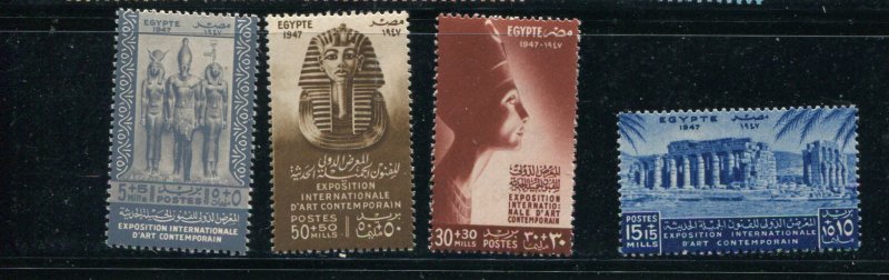 Egypt #B9-12 MNH- Make Me A Reasonable Offer