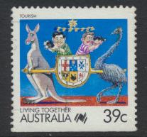 Australia SG 1121b  SC# 1063B  Used / FU  Imperf Bottom  Postal Services 