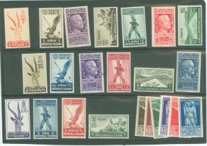 Italian East Africa #1/26 Unused Single