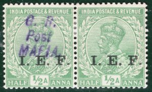 Tanganyika MAFIA ISLAND KGV ½a India *I.E.F* Overprint ERROR PAIR {BPA Cert}SBB1