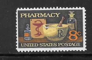 #1473 MNH Single (((Stock Photo)))