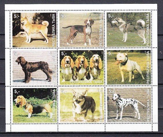 Touva, 1999 Russian Local. Various Dogs sheet of 9.  