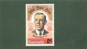 GRENADA 829 MH BIN $0.50