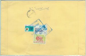 84570 - Not IRAQ  - POSTAL HISTORY -   COVER to  ITALY 1977