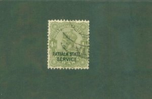 PATIALA INDIAN STATE O47 USED BIN $0.50