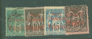 Madagascar/Malagasy Republic #14-17 Used