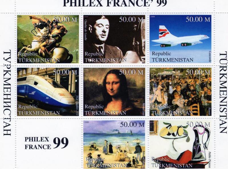 Turkmenistan 1999 PhilexFrance'99 Trains/Art/Napoleon Shlt 8