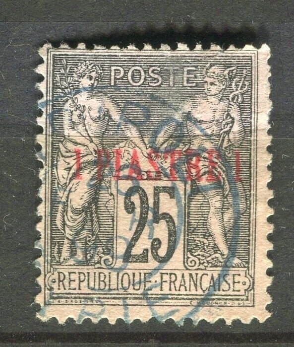 FRENCH COLONIES; LEVANT 1890s early P & C surcharged 1Pi. value fair Postmark