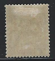 Senegal  mh scott cat # 50