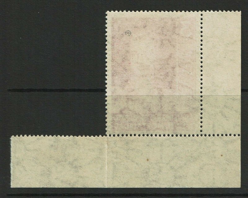 Argentina SC# 627, appears Never Hinged, back stamped, see notes - S9586