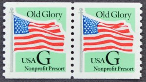 1995 Sc. #2893 G Nonprofit Presort Coil Pair, 5 cents, MNH, nice