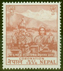 Nepal 1956 Coronation 1R Venetian Red SG101 V.F MNH