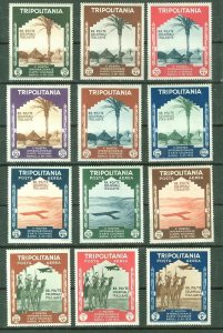 Tripolitania  # 73-78,C43-48 Colonial Arts (12) Unused