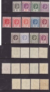 Mauritius-Sc#211-22- id9-unused og NH KGVI set-1938-43-the darker colours of