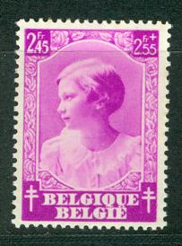 Belgium Scott # B207, mint hr