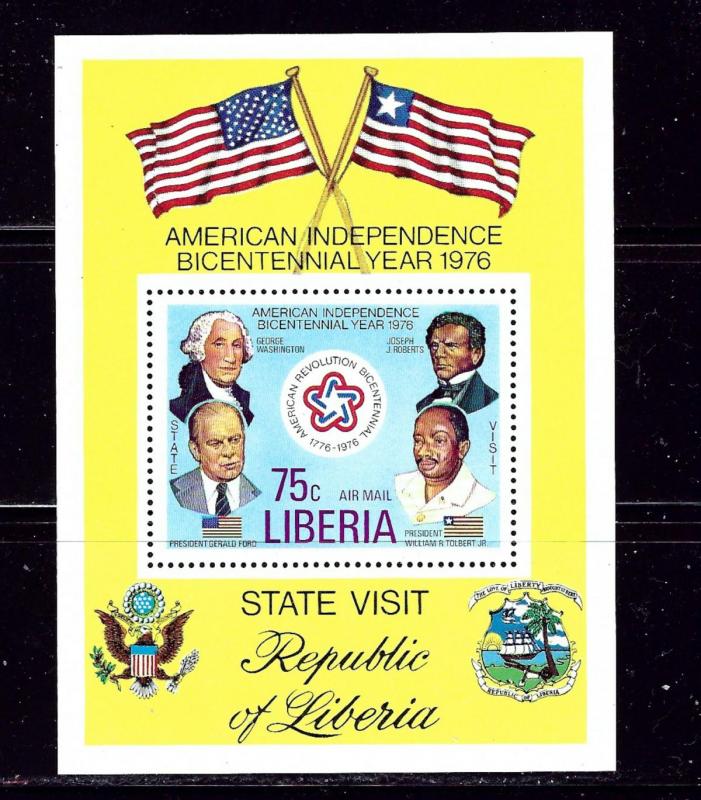 Liberia C214 MNH 1976 U.S. Bicentenial S/S