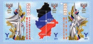 Russian occupation of Ukraine DNR 2015 State map and flag Strip of 3 stamps MNH