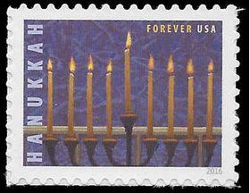 #5153 (47c Forever) Hanukkah 2016 Mint NH