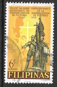 Philippines 935: 6c Legaspi-Urdaneta Monument, Map of Philippines, used, VF