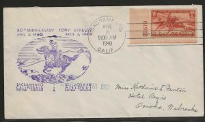 #894 FDC MSACRAMENTO CA. Pony Express 80th Anniversary JENKINS Cachet (A747)