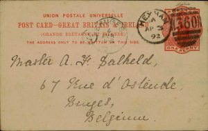 E0058 Great Britain & Ireland 1d Queen Victoria postal stationery card used 1892