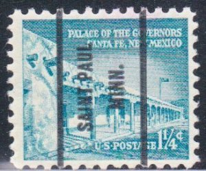 Precancel - Saint Paul, MN PSS 1031A-71 - Bureau Issue