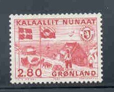 Greenland Sc 164 1986 Home Postal rule  stamp mint NH