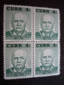 Stamps - Cuba - Scott#591 - Mint Hinged Single Stamp in Block of 4