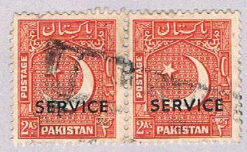 Pakistan O29 Used pair overprint 1949 (BP31927)