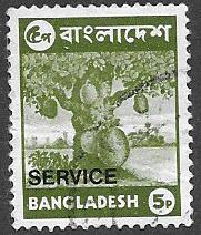 Bangladesh  Scott O16  Used