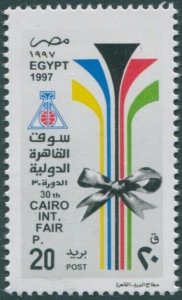 Egypt 1997 SG2036 20p Cairo International Fair MNH