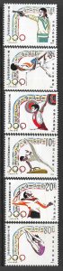 CHINA PRC 1984 Los Angeles Olympics Set Sc 1923-1928 MH