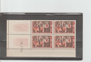 Dahomey  Scott#  190  MNH  Block of 4  (1964 Dance of the Nessouhouessi)