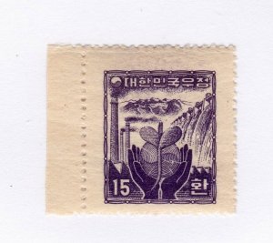 Korea        212a           MNH OG