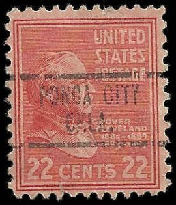 US - #827 - Used - SCV-0.25