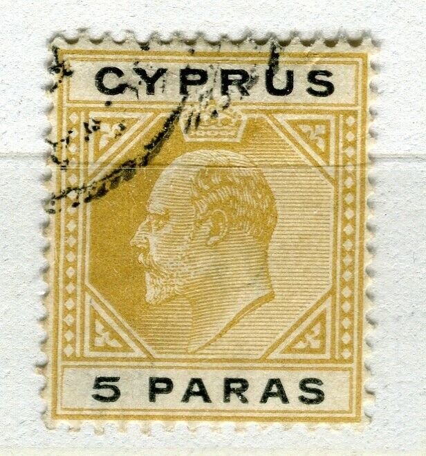 CYPRUS; 1904 early ED VII issue fine used 5pa. value
