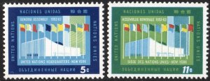 SC#119 & 120 5¢ & 11¢ United Nations: 10 Years General Assembly (1963) MNH