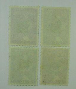 1959 Viet-Nam Cong-Hoa SC #116-119 Saigon Dongha Railroad  Used stamps