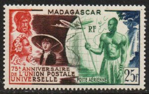 Madagascar Sc #C55 MNH