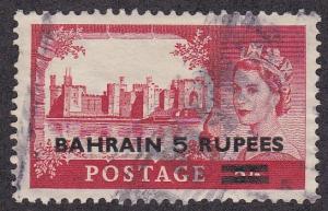 Bahrain # 97, Castle Type, Used, 1/3 Cat.