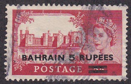 Bahrain # 97, Castle Type, Used, 1/3 Cat.