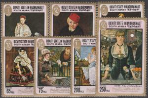 Hadhramaut 1967  MNH Manet Set  (A2300)