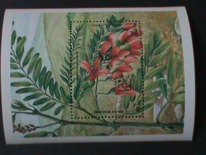 AFGHANISTAN-1985- WORLD STAMPS SHOW-ARGENTINA'85-LOVELY ORCHIDS MNH S/S-VF