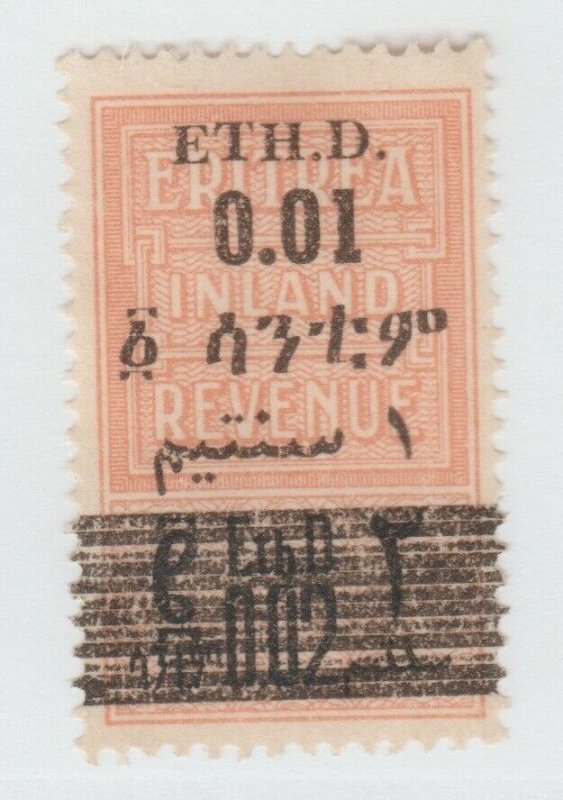 UK Italy Eritrea Ethiopia Africa fiscal revenue Stamp 5-11-21-a10