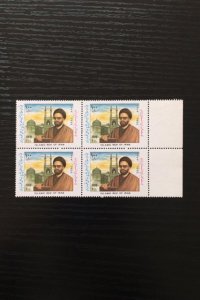 Iran, persia, persian