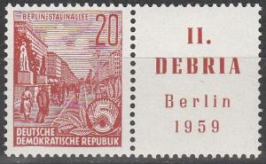 DDR #478a  MNH  (S6569)