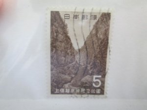 Japan #834 used  2024 SCV = $0.25