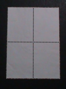 CHINA -2002-SC#3117 TAIWAN BLUE MAGPIES BIRDS USED BLOCK VERY FINE