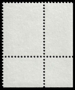 Israel - Scott 876 - Mint-Never-Hinged - Tab Single